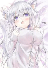 大きな猫はお好きですか