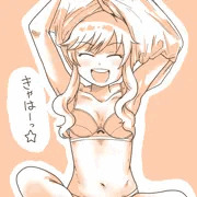 大槻唯ちゃん・・・・・