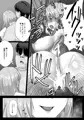 復讐スメル-俺を虐げた女を分からせた後は肉オナホ-　前編　