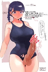今日のふたなり娘2015/02/27