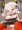 ルナちゃん！！！