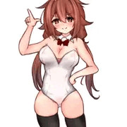 うさうさ