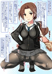 瑞樹ちゃん