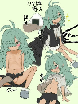 コルルちゃん