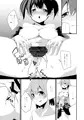ふたなり飛龍は蒼龍とセックスしたい