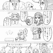 オーク学園３