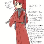 推しのエッチならくがきまとめ