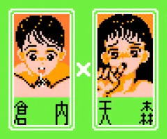 マルチウィンドウ