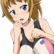 ホシノ・フミナ