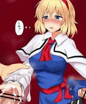 アリスちゃんのおててとスカート