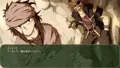 【ARPG】ナナシのエルフ