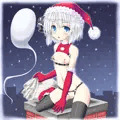 メリークリトリス