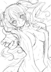 よしこい！