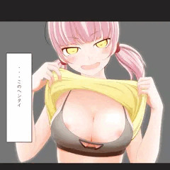 ウチのAIにえろインナーを着せてみた結果