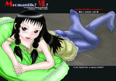 MromantikⅦ