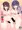 【ふたけっと33th】新刊サンプル公開