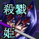 ノースカロライナパワー