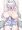 【pixivリクエスト】おっぱいポロリラビュリンス