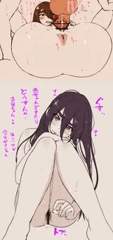 うちの子古いのまとめ　非カラー