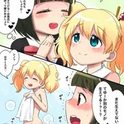 シノとふたなりアリス