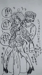 栗田さんの肉体もとっても美味のようだ