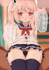 ナツ　太ももコキ