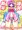 振袖マイクロビキニさとりさま
