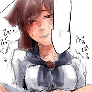 巨根を前に心折れそうな影狼ちゃん（4×2）