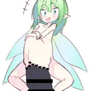腹ボコ止まりちんぽ妖精ちゃん
