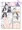 【先行体験版】包茎ふたなりアイドルの射精管理ドキュメンタリー