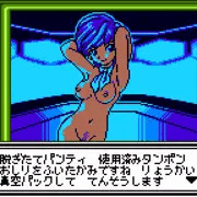 頼み込んだらなんでもしてくれるアンジーさん