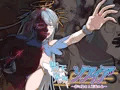 【予告中】聖天光姫ソフィア～影に染まる正義の心～