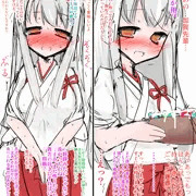 新鮮絞りたてを使用しています