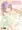 4/23　カワイイボクは無敵ですよ！2　新刊サンプル