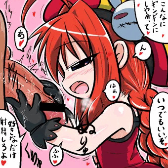 らくがきまとめとか