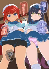 新連載! 海防艦オナホ化改修 1話