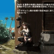 真夏の機工士