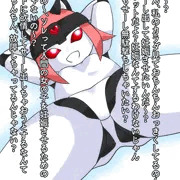 メスガキロボ娘