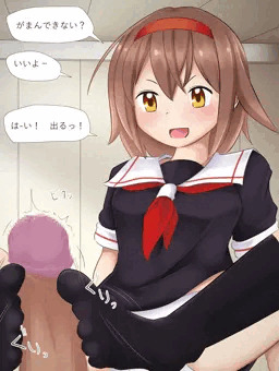 一番ちゃん足コキ