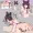 リンユー