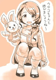 持田亜里沙さん・・・・・・