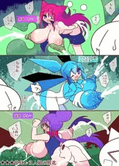 敗北爆乳☆中出しSEX仲良し３人組