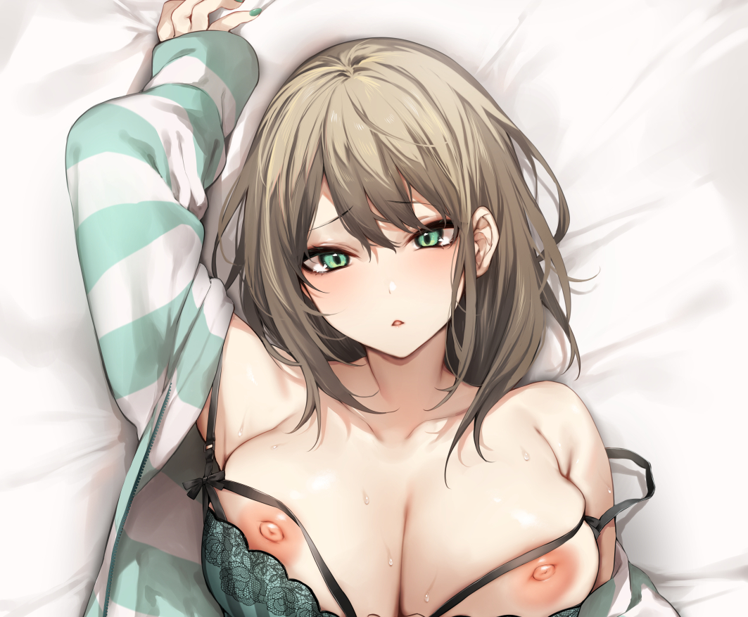 チラ見せ
