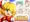 【告知】夏コミ新作委託開始のお知らせ