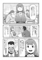 がんばれ！後催眠確認屋さん
