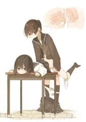 平和