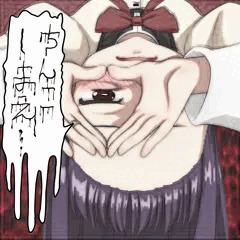 ちんこしまえ(ワス)