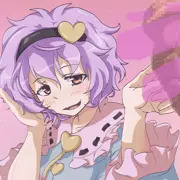 さとり様に指でグリグリされるやつ