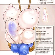 図解　NTR防止アーティファクト