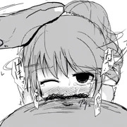 ドーナツホール